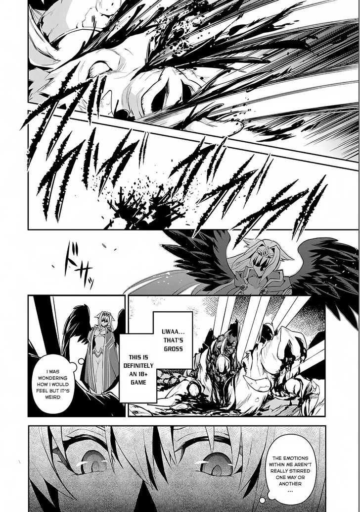 Yasei No Last Boss Ga Arawareta 2 19