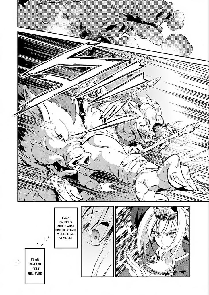 Yasei No Last Boss Ga Arawareta 2 21