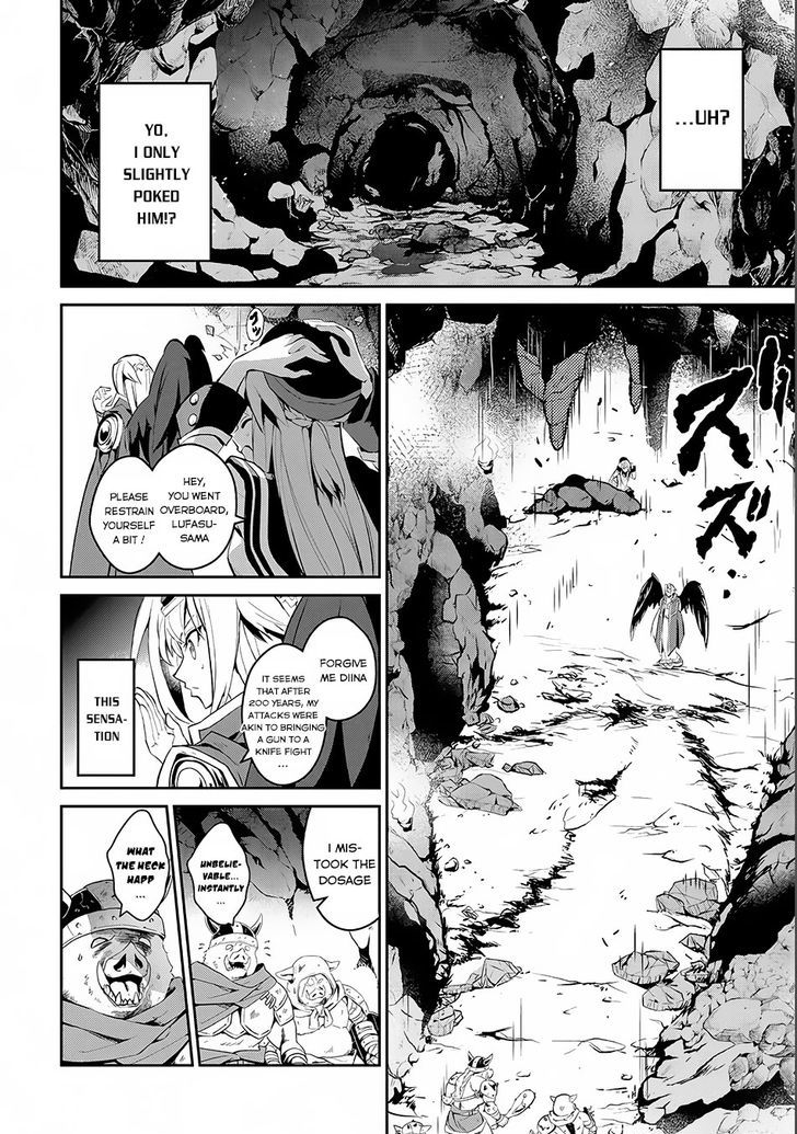 Yasei No Last Boss Ga Arawareta 2 23