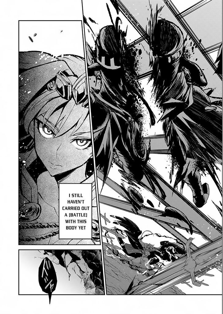 Yasei No Last Boss Ga Arawareta 2 27