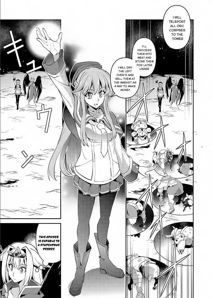 Yasei No Last Boss Ga Arawareta 2 30