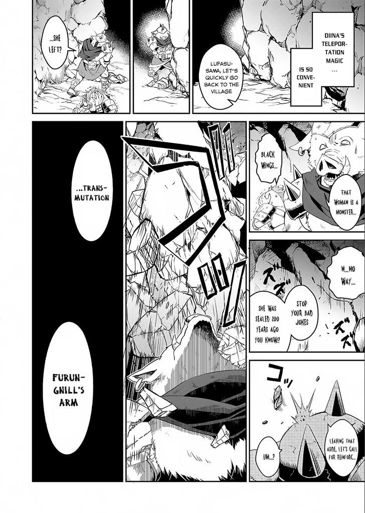 Yasei No Last Boss Ga Arawareta 2 31