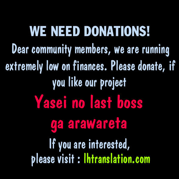 Yasei No Last Boss Ga Arawareta 2 36