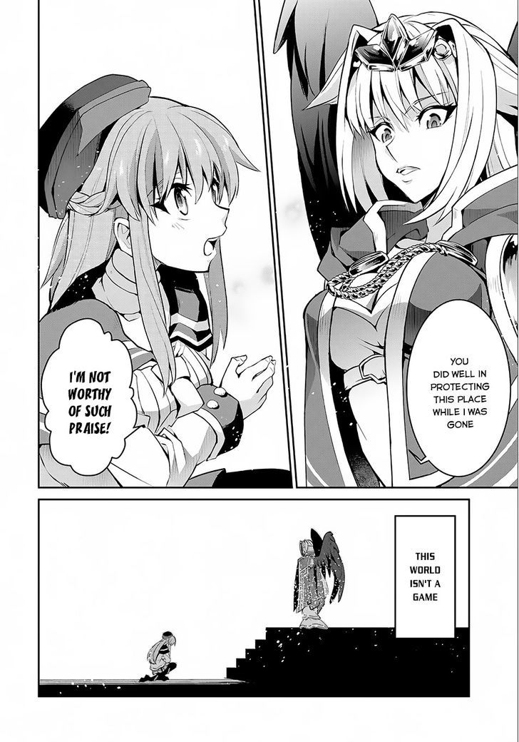 Yasei No Last Boss Ga Arawareta 2 7