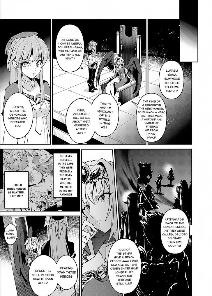 Yasei No Last Boss Ga Arawareta 2 8