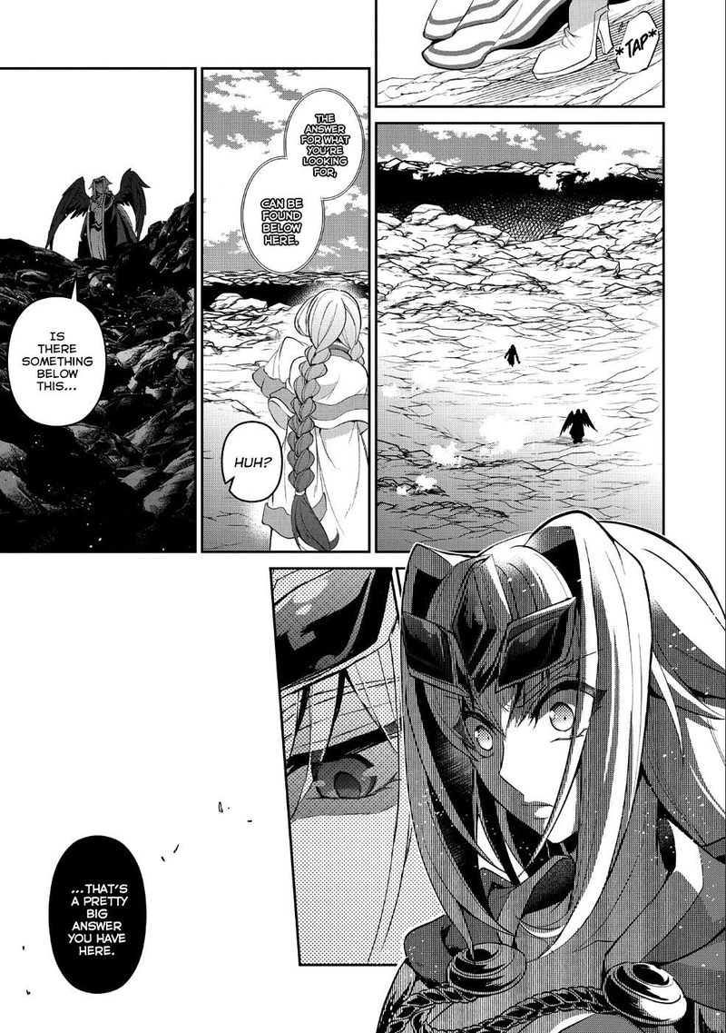 Yasei No Last Boss Ga Arawareta 20 10