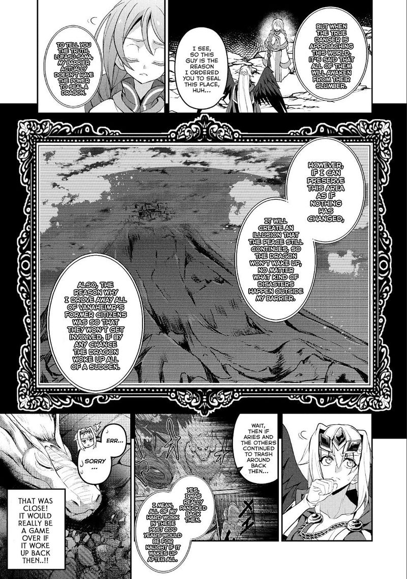 Yasei No Last Boss Ga Arawareta 20 13