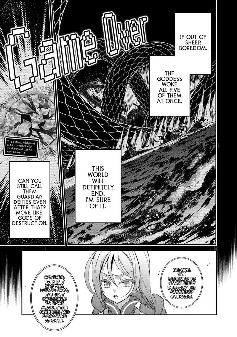 Yasei No Last Boss Ga Arawareta 20 15