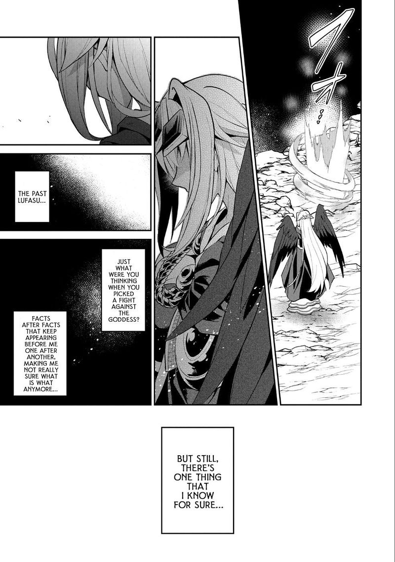 Yasei No Last Boss Ga Arawareta 20 19