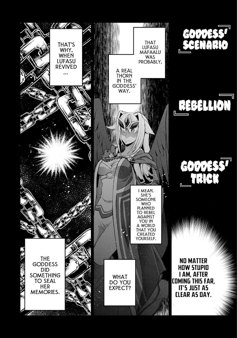 Yasei No Last Boss Ga Arawareta 20 20