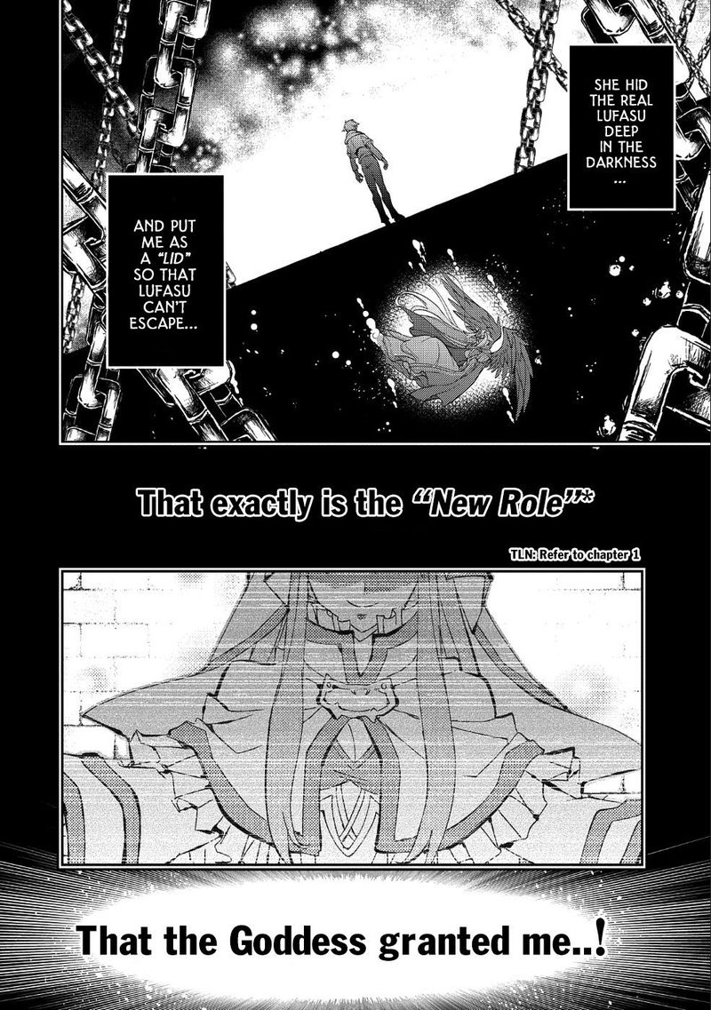 Yasei No Last Boss Ga Arawareta 20 22