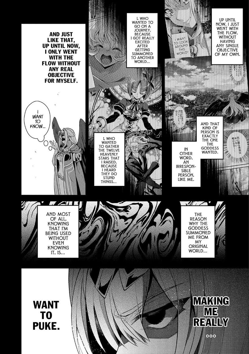 Yasei No Last Boss Ga Arawareta 20 24