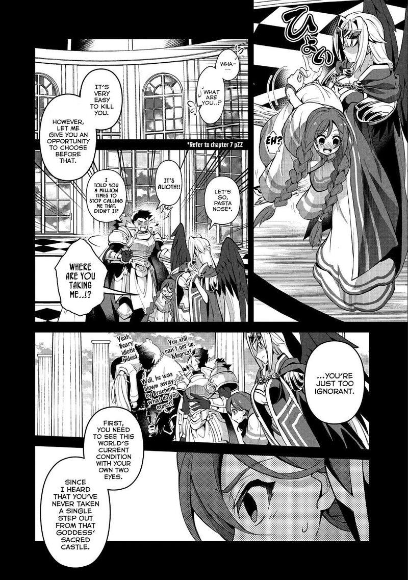 Yasei No Last Boss Ga Arawareta 20 3