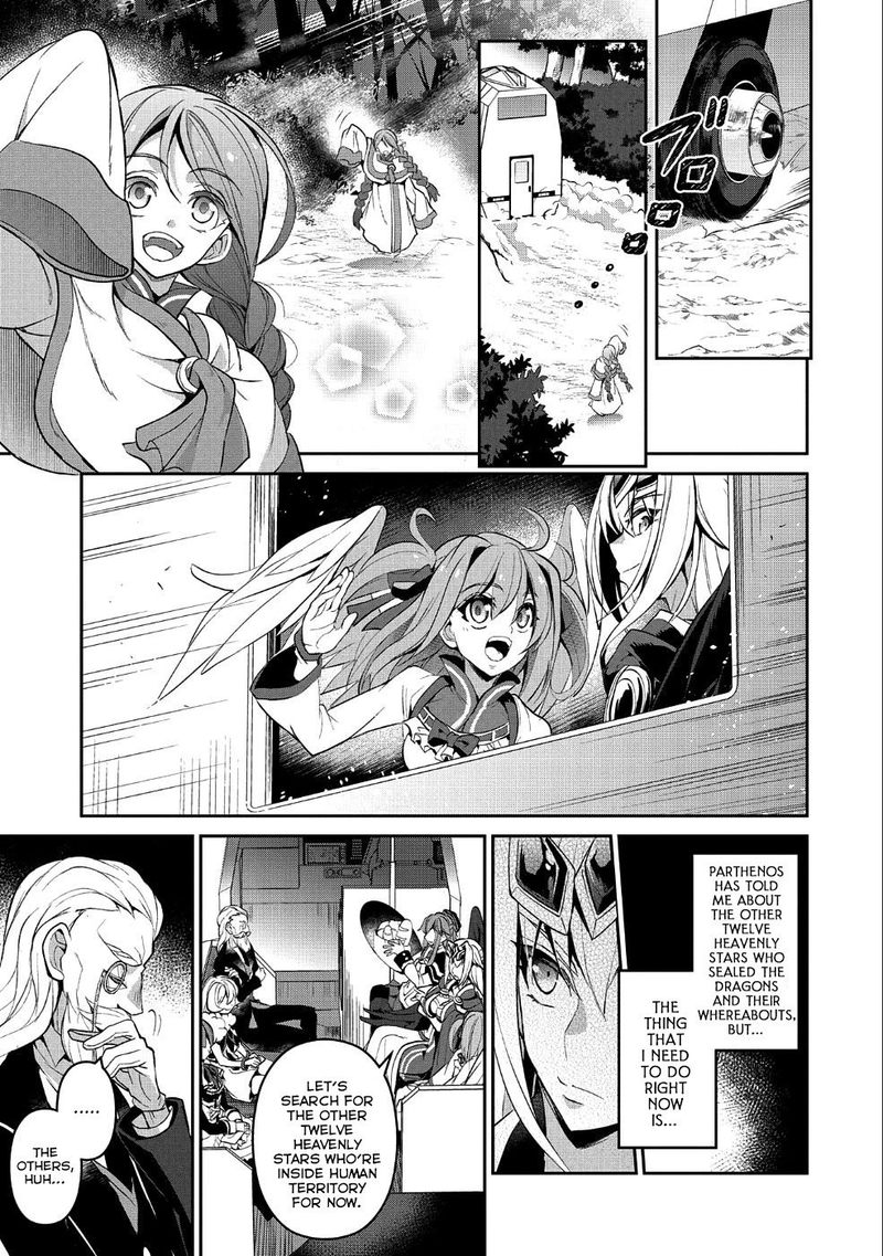 Yasei No Last Boss Ga Arawareta 20 30