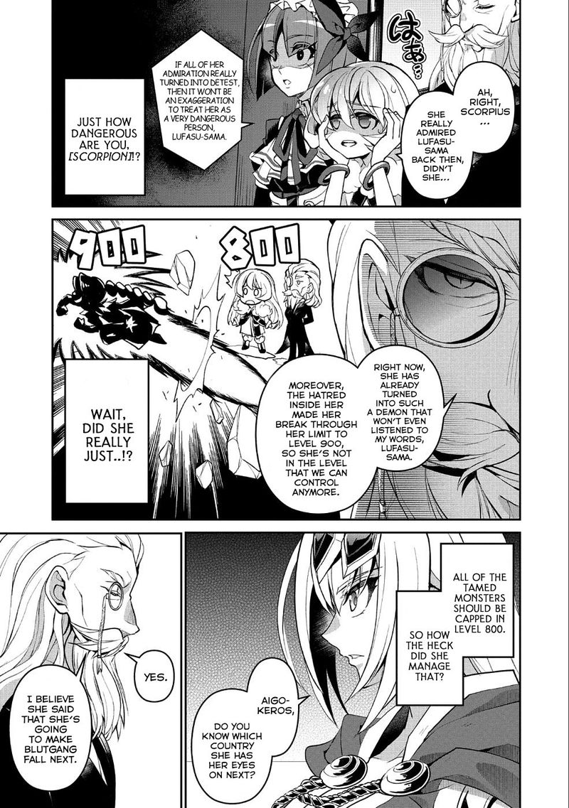 Yasei No Last Boss Ga Arawareta 20 32