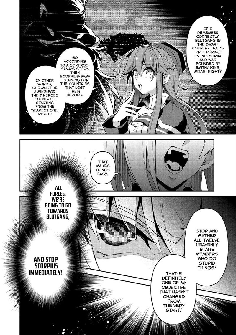 Yasei No Last Boss Ga Arawareta 20 33