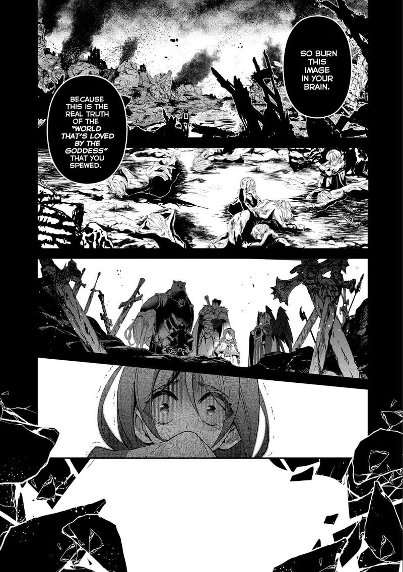 Yasei No Last Boss Ga Arawareta 20 4