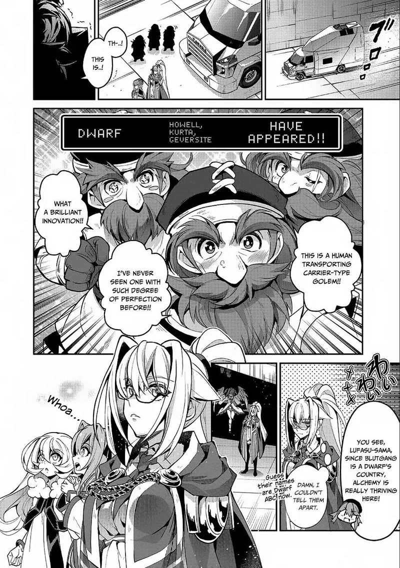 Yasei No Last Boss Ga Arawareta 21 10