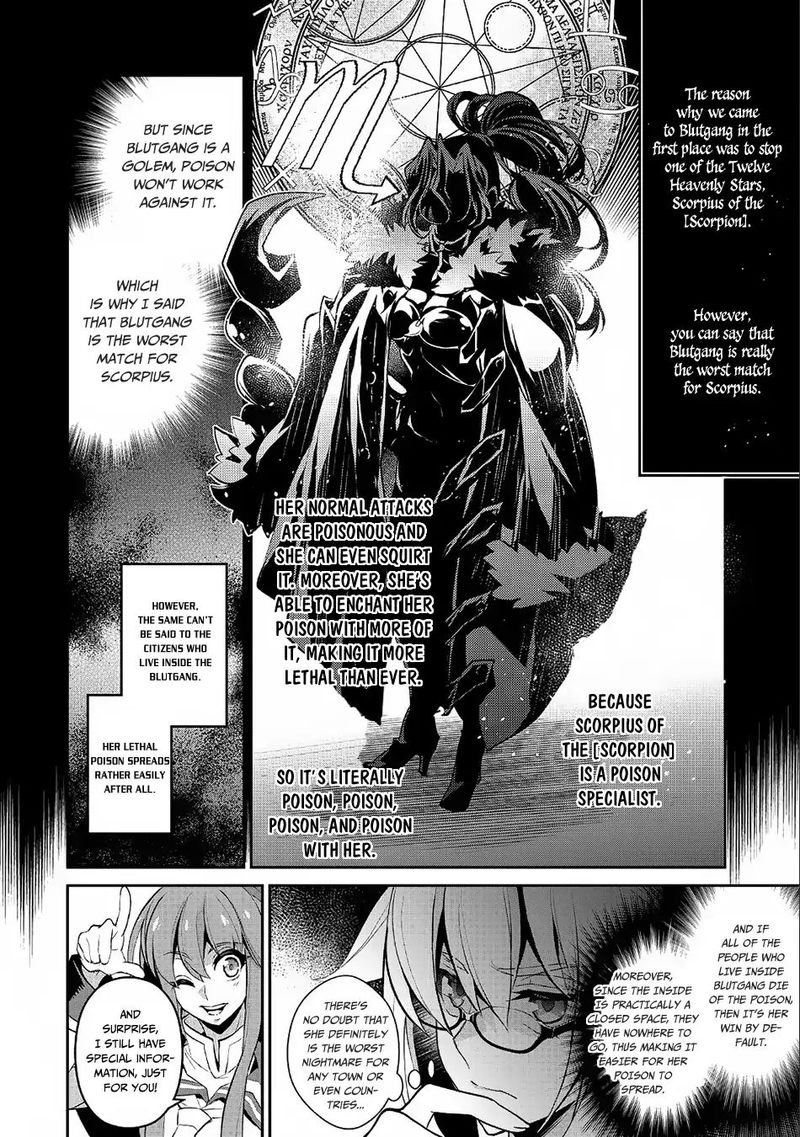 Yasei No Last Boss Ga Arawareta 21 14