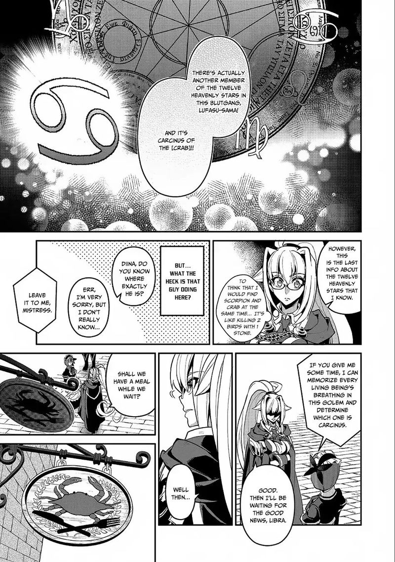 Yasei No Last Boss Ga Arawareta 21 15