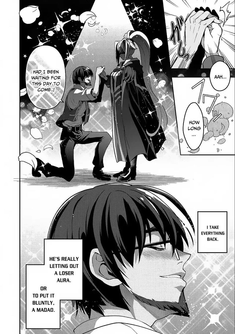 Yasei No Last Boss Ga Arawareta 21 18