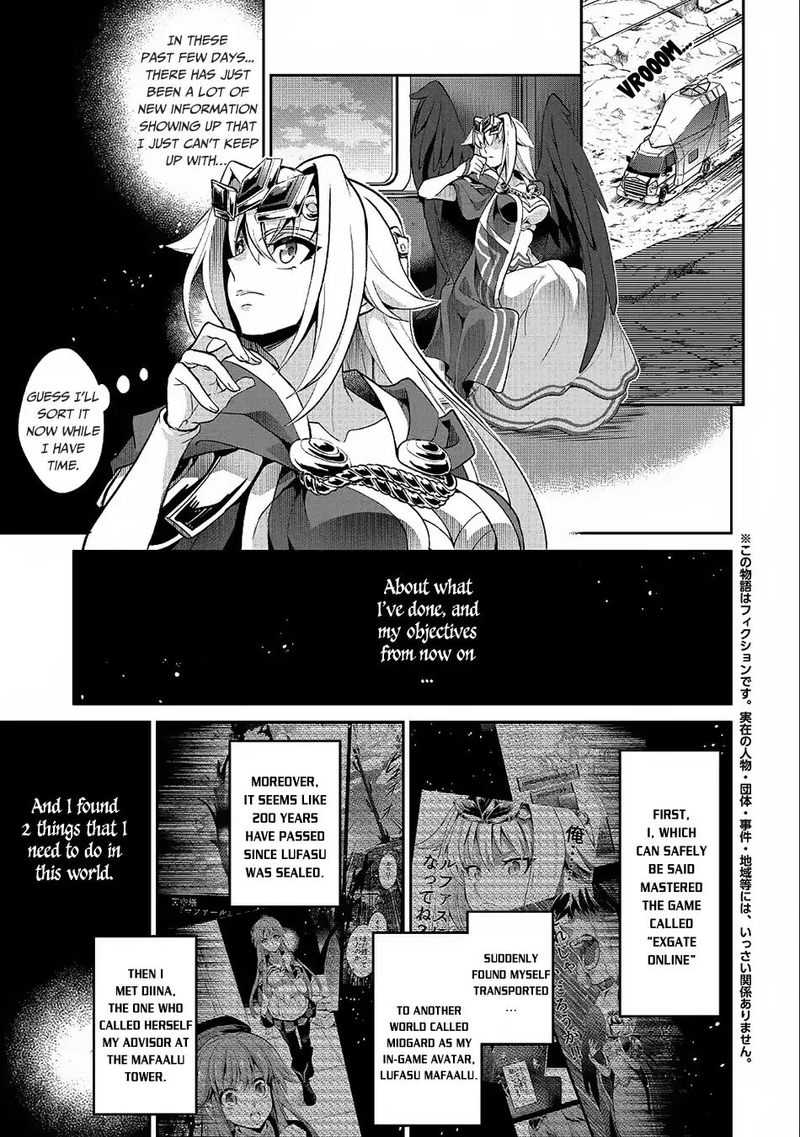 Yasei No Last Boss Ga Arawareta 21 2