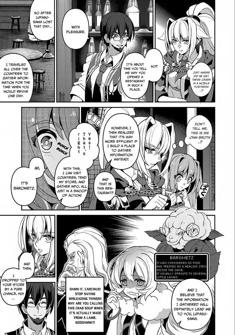 Yasei No Last Boss Ga Arawareta 21 23