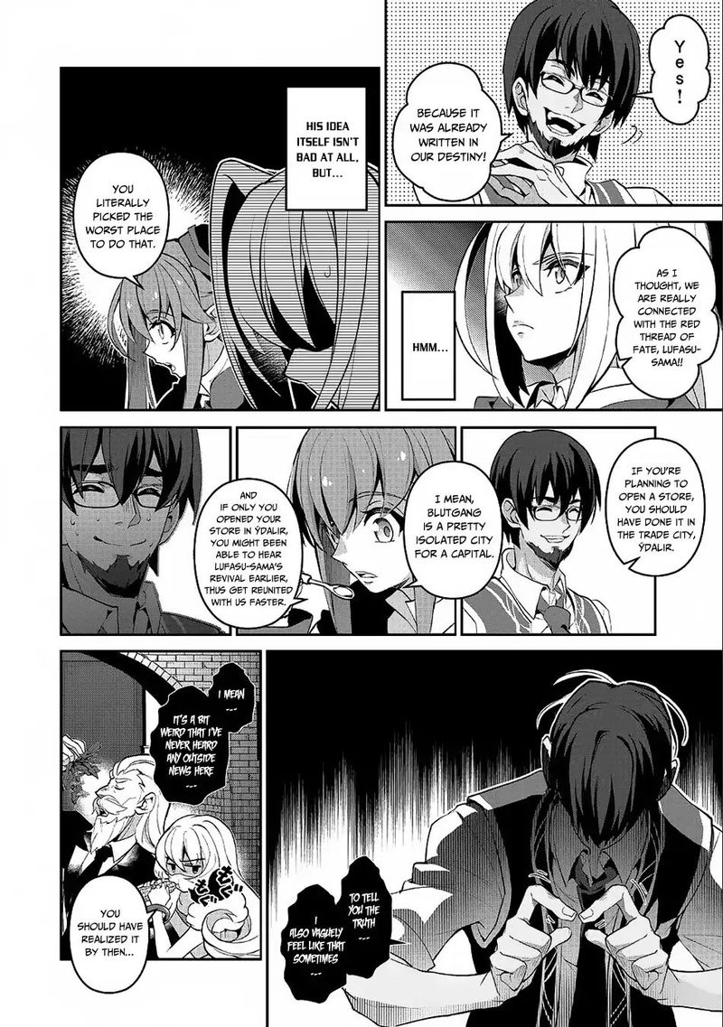 Yasei No Last Boss Ga Arawareta 21 24