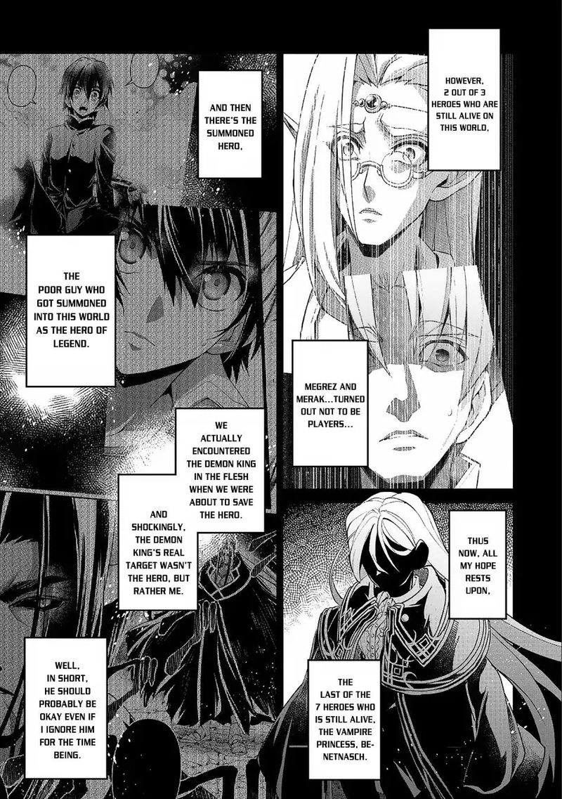 Yasei No Last Boss Ga Arawareta 21 4