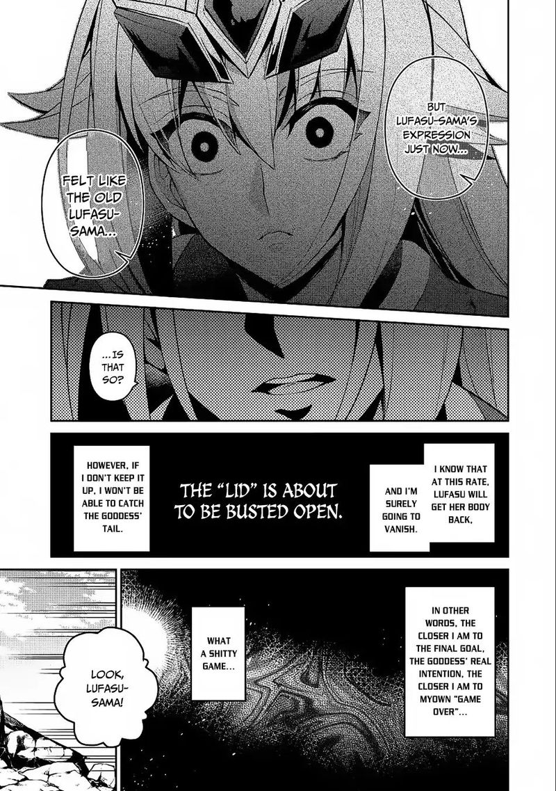 Yasei No Last Boss Ga Arawareta 21 8