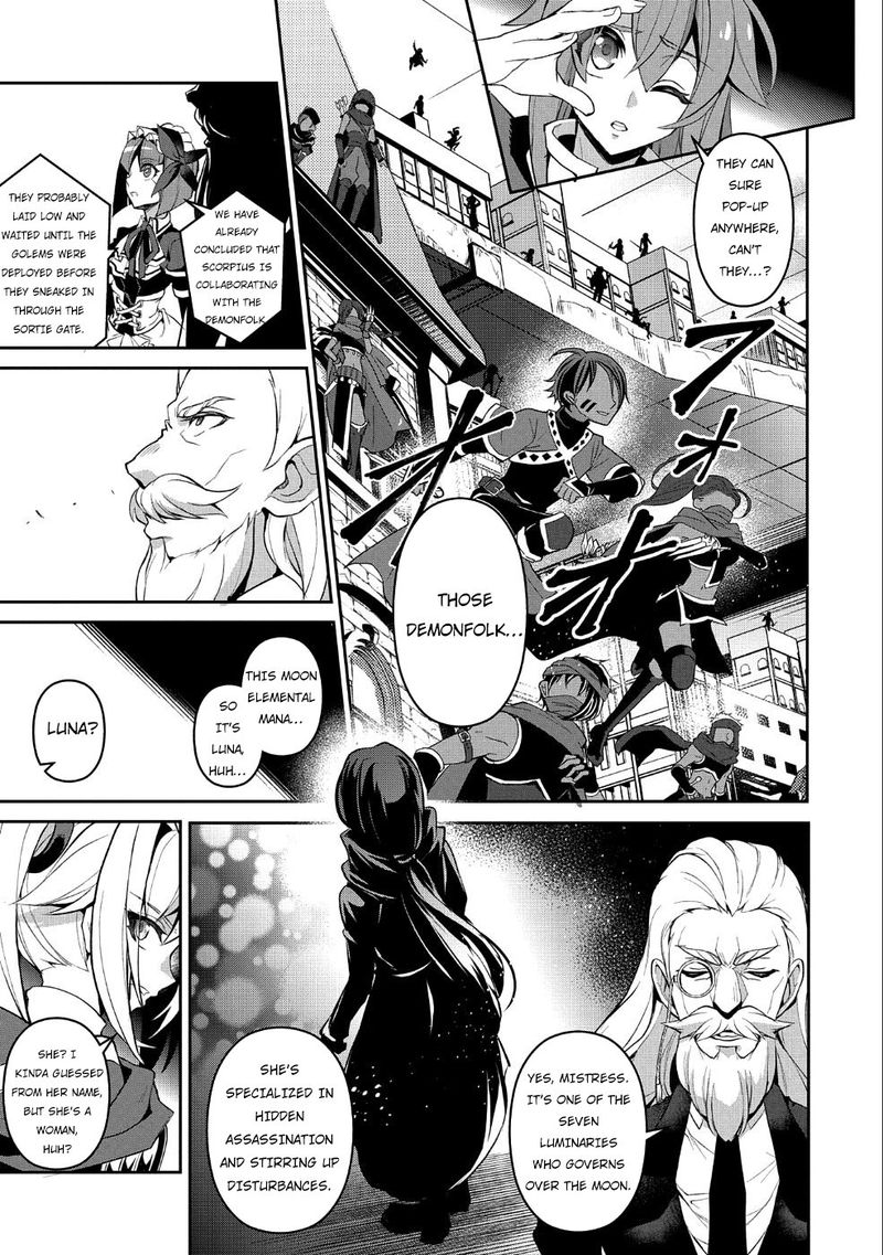Yasei No Last Boss Ga Arawareta 22 12