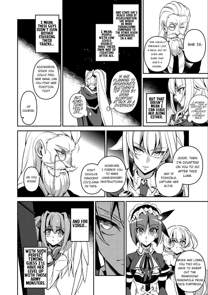 Yasei No Last Boss Ga Arawareta 22 13