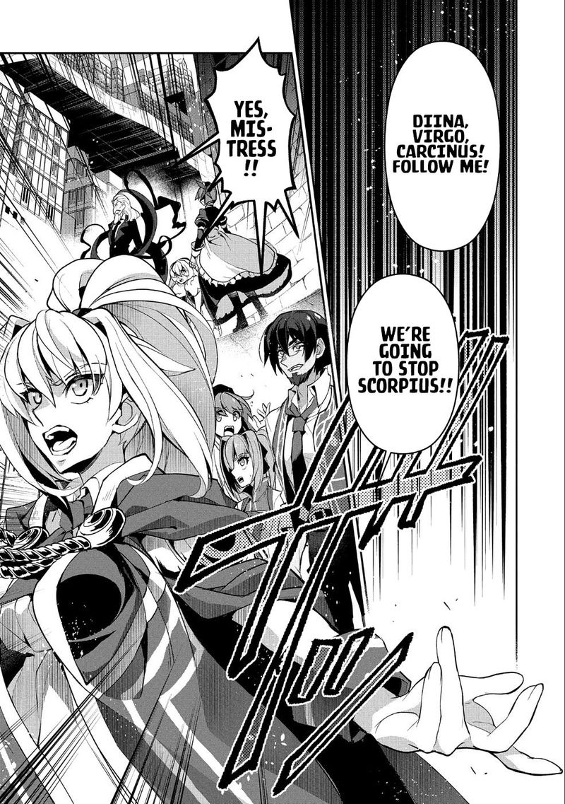 Yasei No Last Boss Ga Arawareta 22 14