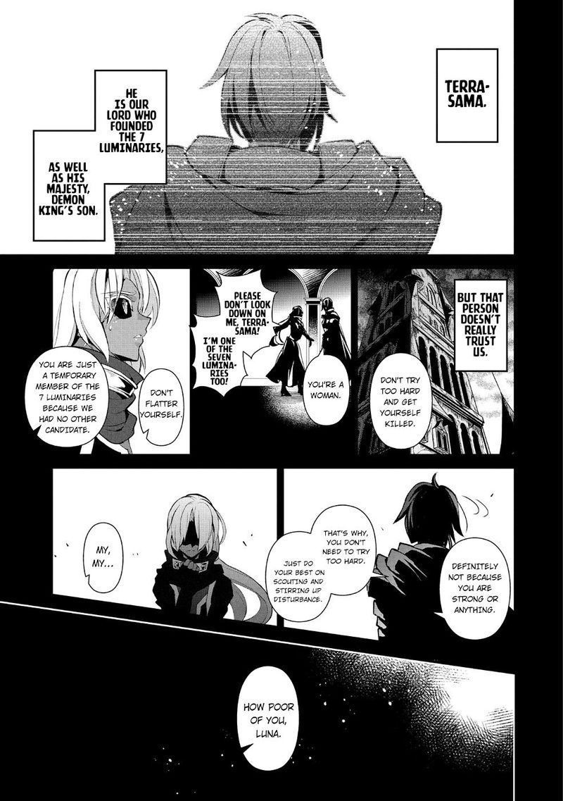 Yasei No Last Boss Ga Arawareta 22 16