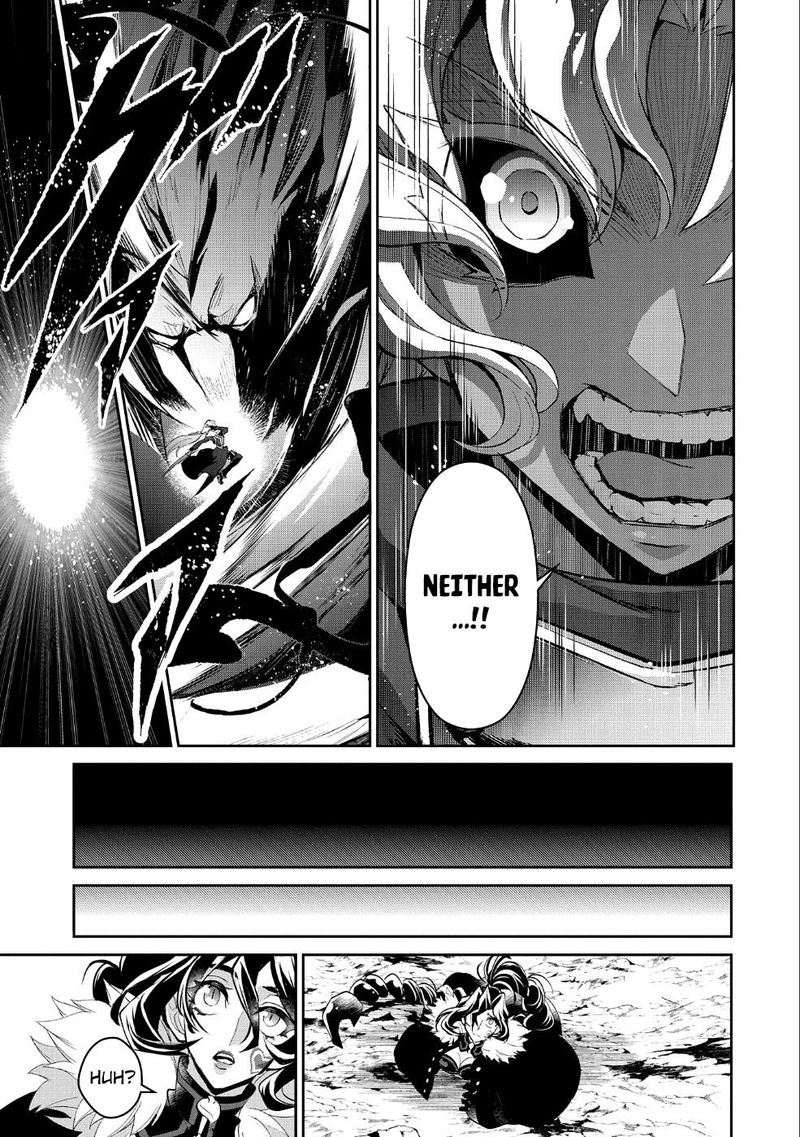 Yasei No Last Boss Ga Arawareta 22 22