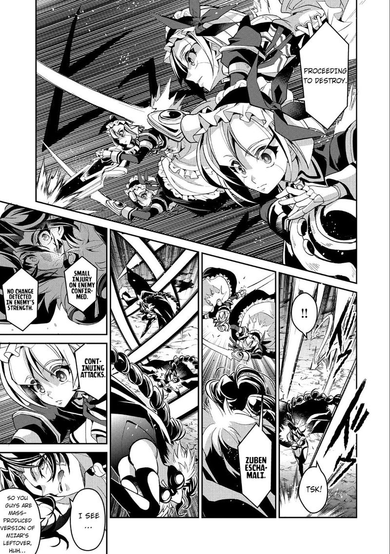 Yasei No Last Boss Ga Arawareta 22 24