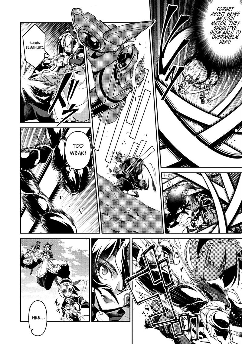 Yasei No Last Boss Ga Arawareta 22 27