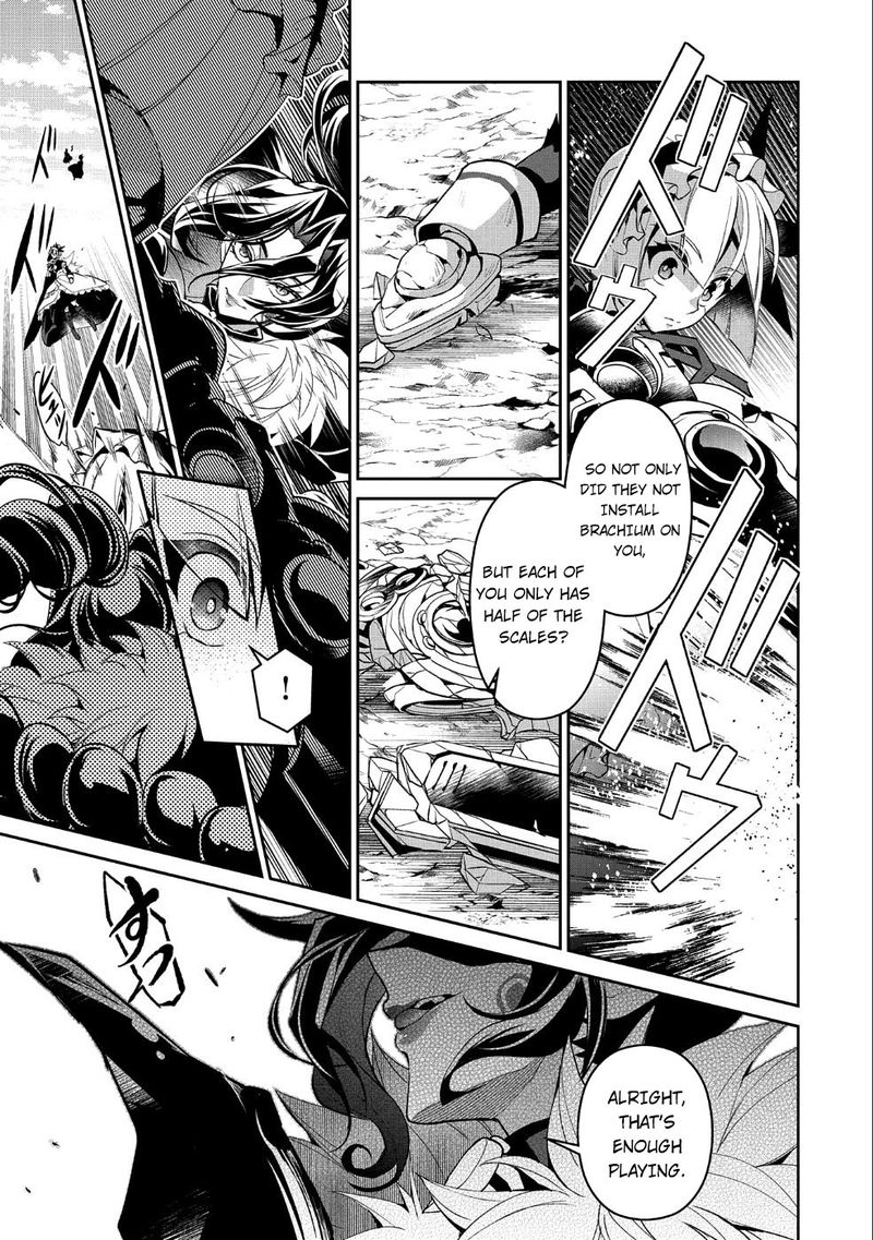 Yasei No Last Boss Ga Arawareta 22 28