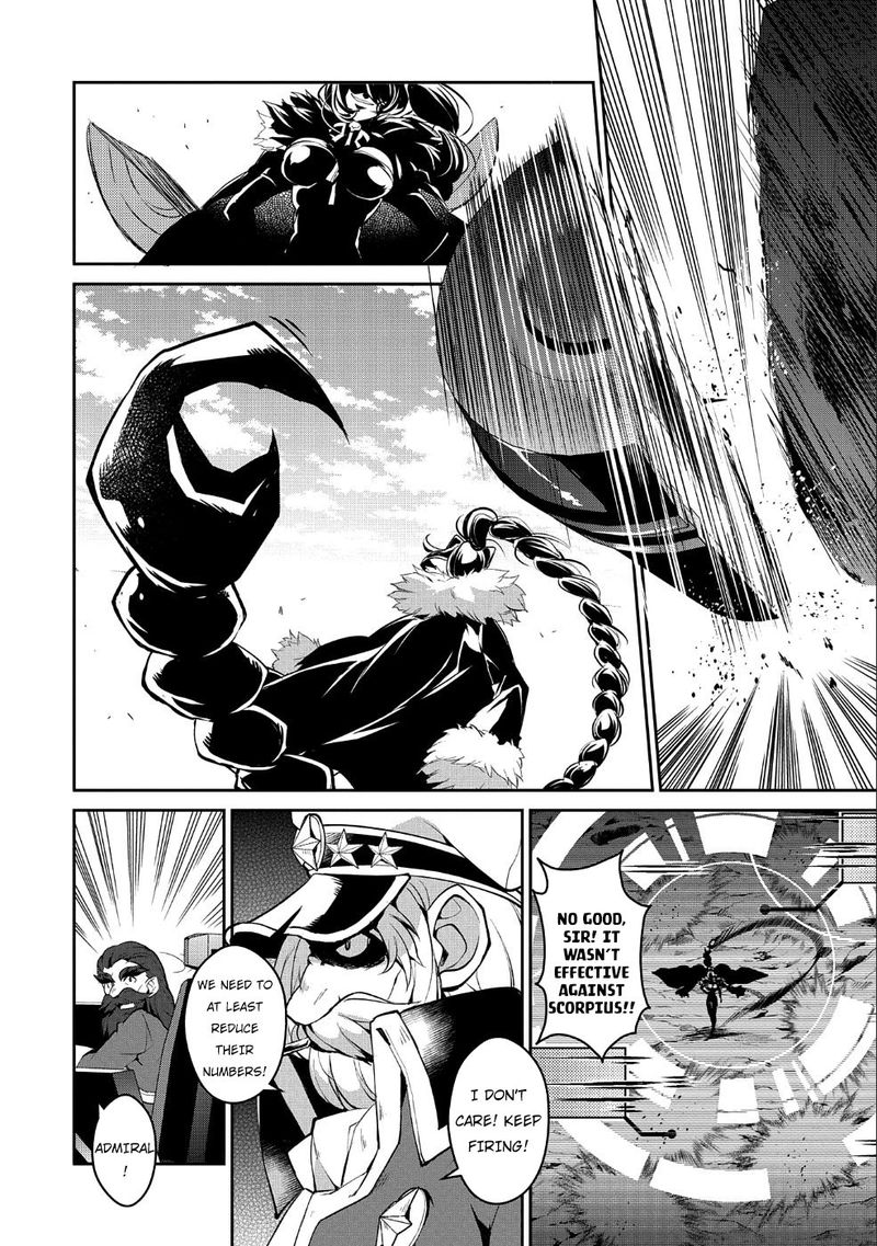 Yasei No Last Boss Ga Arawareta 22 3