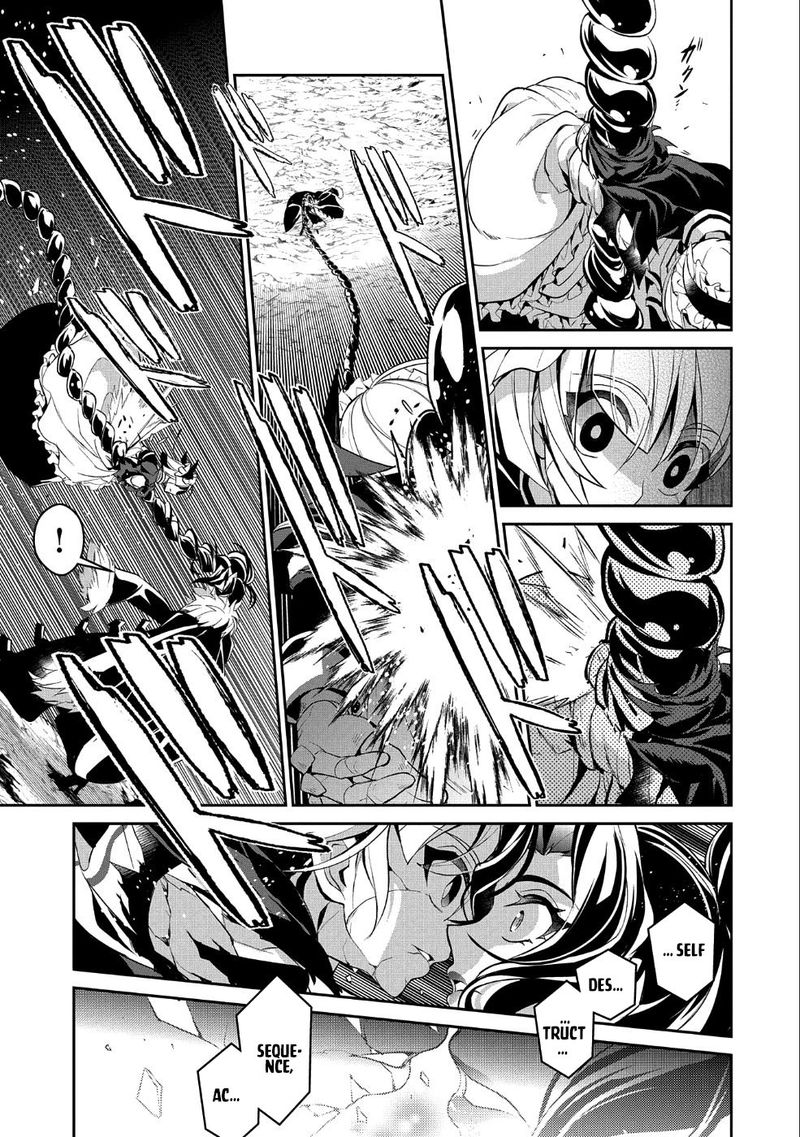Yasei No Last Boss Ga Arawareta 22 30