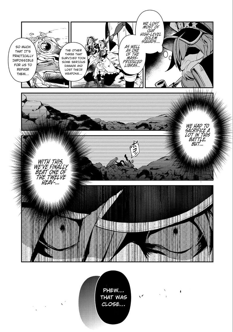 Yasei No Last Boss Ga Arawareta 22 32
