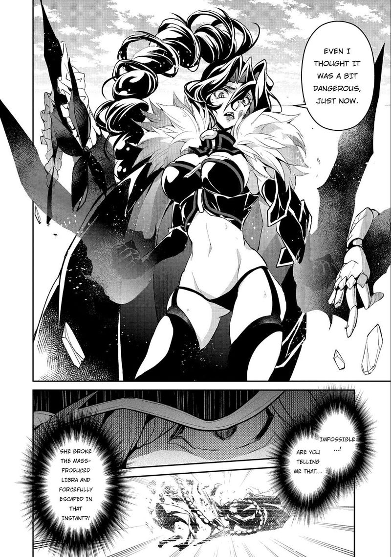 Yasei No Last Boss Ga Arawareta 22 33