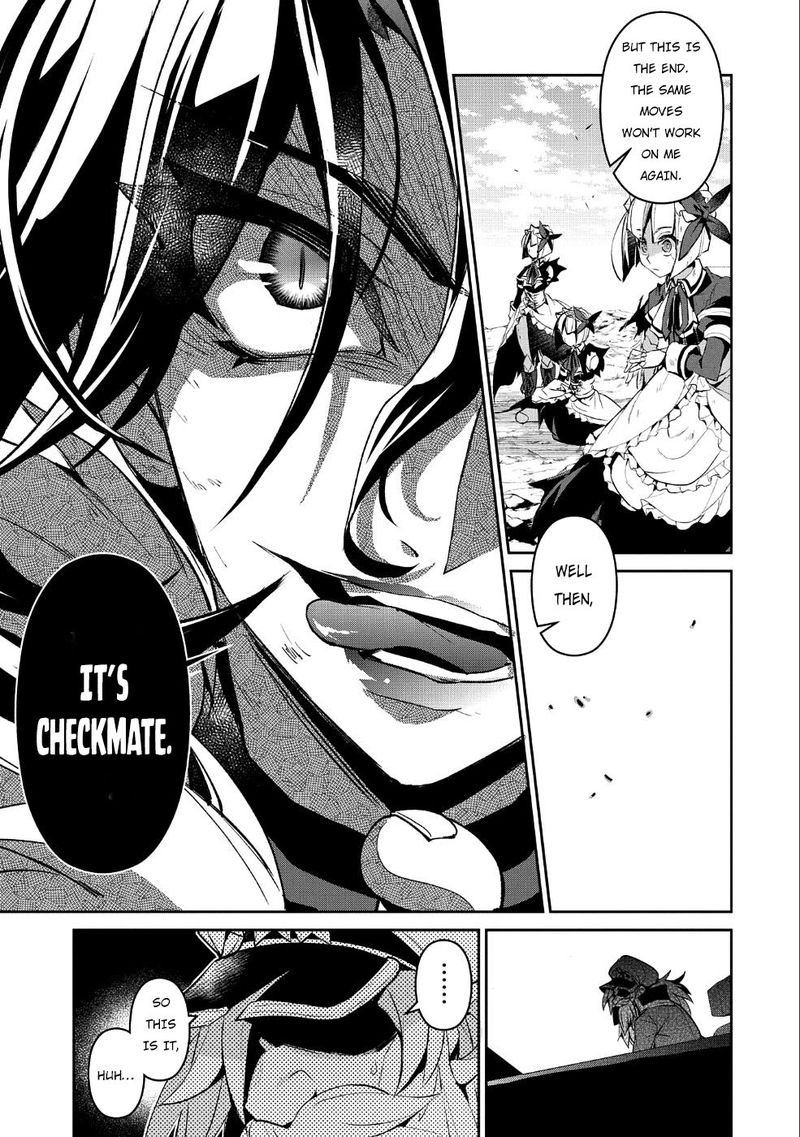 Yasei No Last Boss Ga Arawareta 22 34
