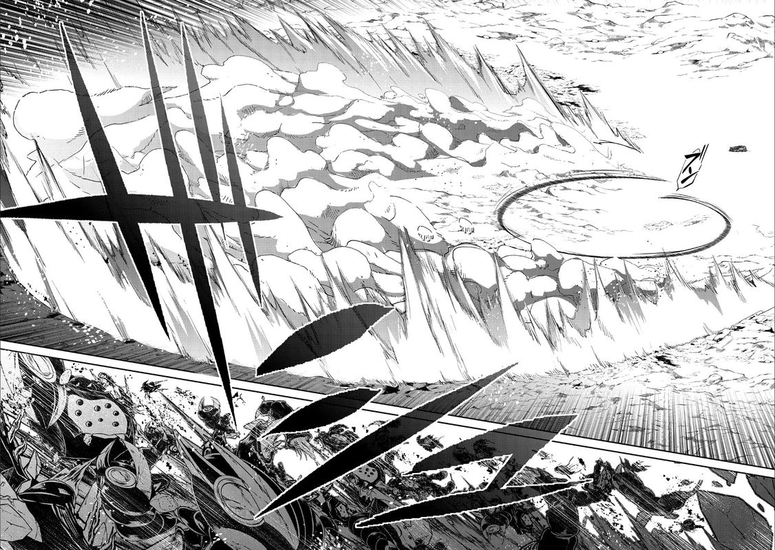 Yasei No Last Boss Ga Arawareta 22 37