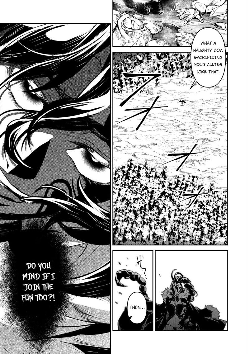 Yasei No Last Boss Ga Arawareta 22 8