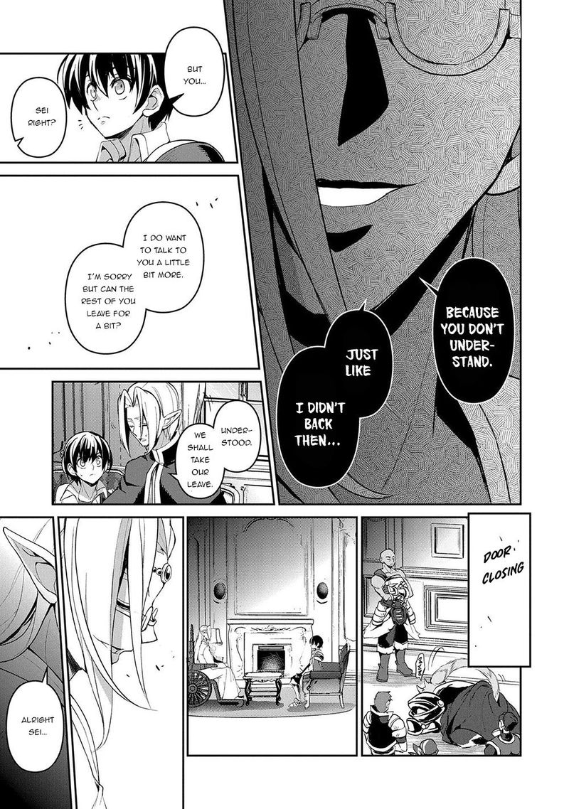 Yasei No Last Boss Ga Arawareta 23 13