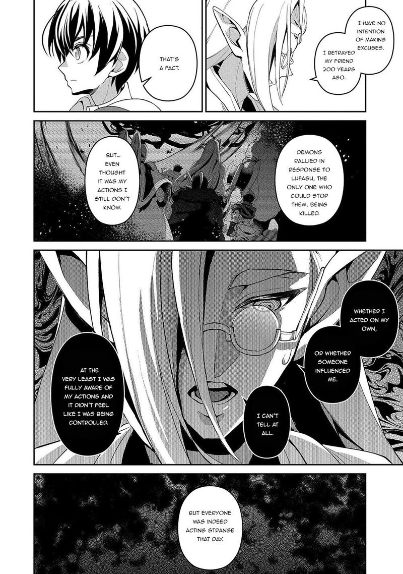 Yasei No Last Boss Ga Arawareta 23 16