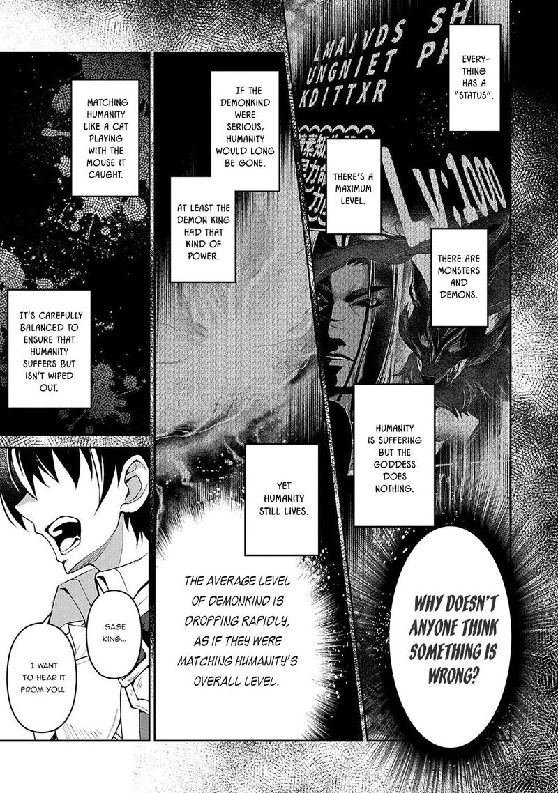 Yasei No Last Boss Ga Arawareta 23 19