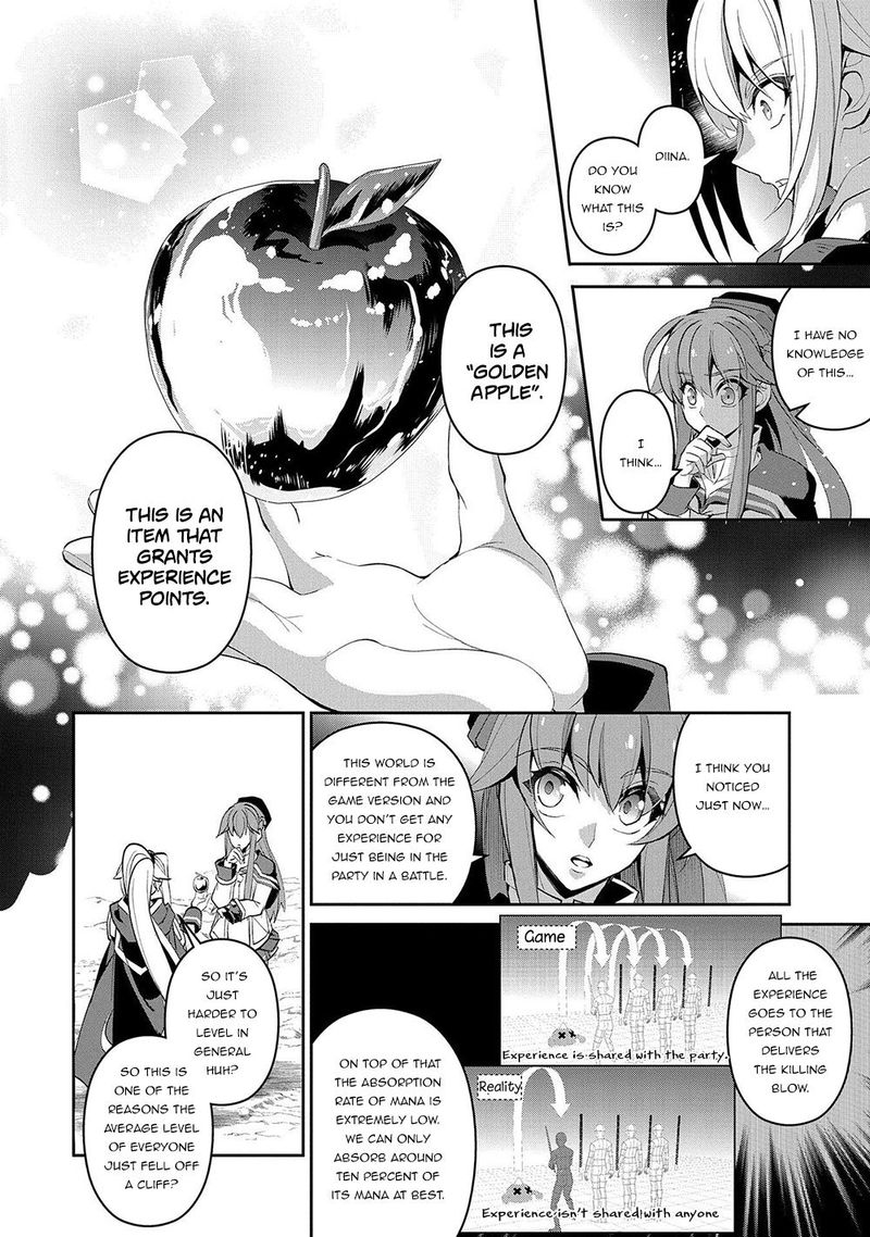 Yasei No Last Boss Ga Arawareta 23 23