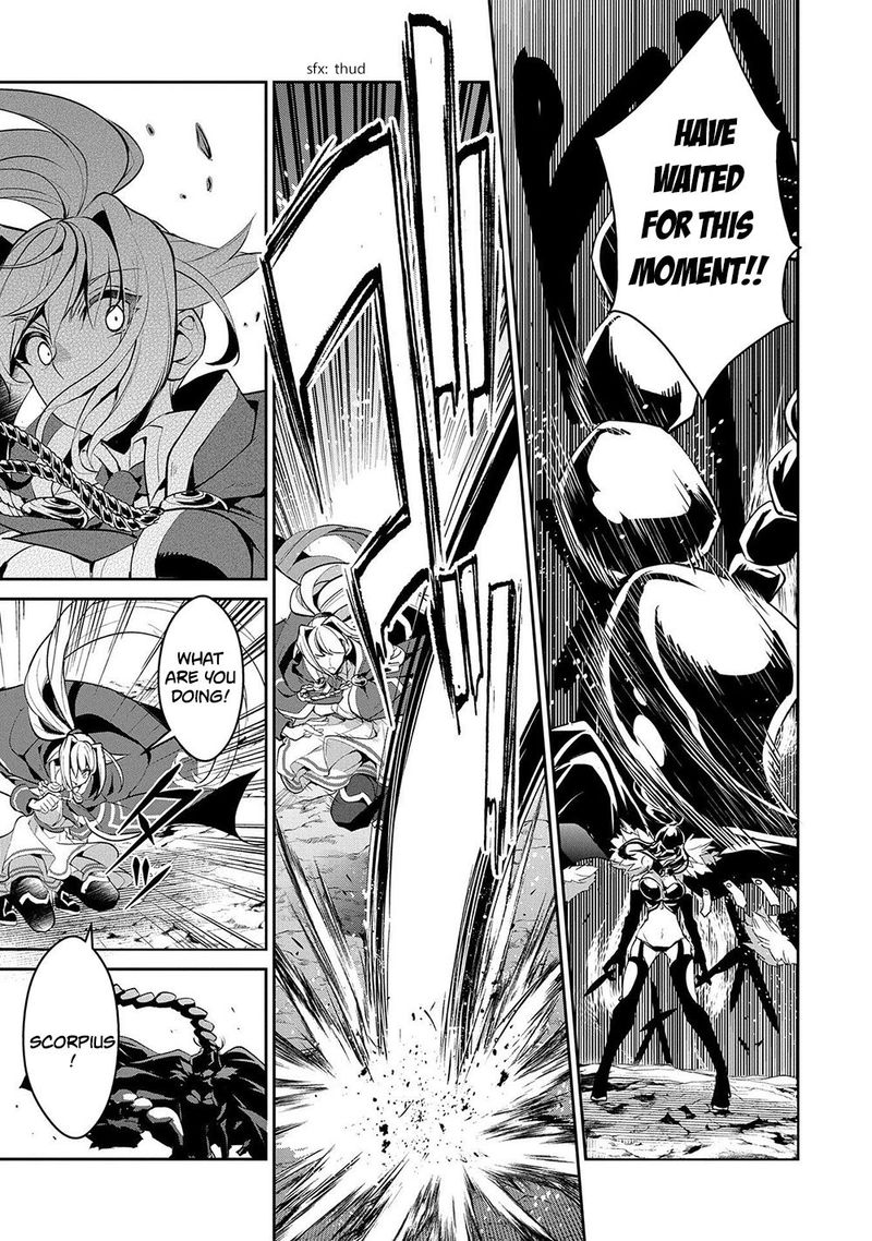 Yasei No Last Boss Ga Arawareta 23 28